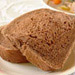 Pumpkernickel Rye Bread