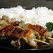 Jerk Chicken