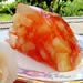 Carrot Gelatin Salad