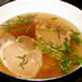 Pork Brine