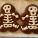 Chocolate Cut Out Cookies