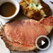 How to Cook Beef