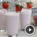 Strawberry Smoothies (Video)