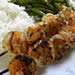 Basil Shrimp