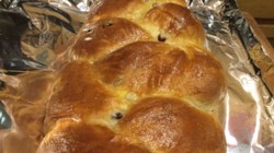 Bread Machine Challah I Recipe - Allrecipes.com