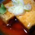 Agedashi-esque Tofu