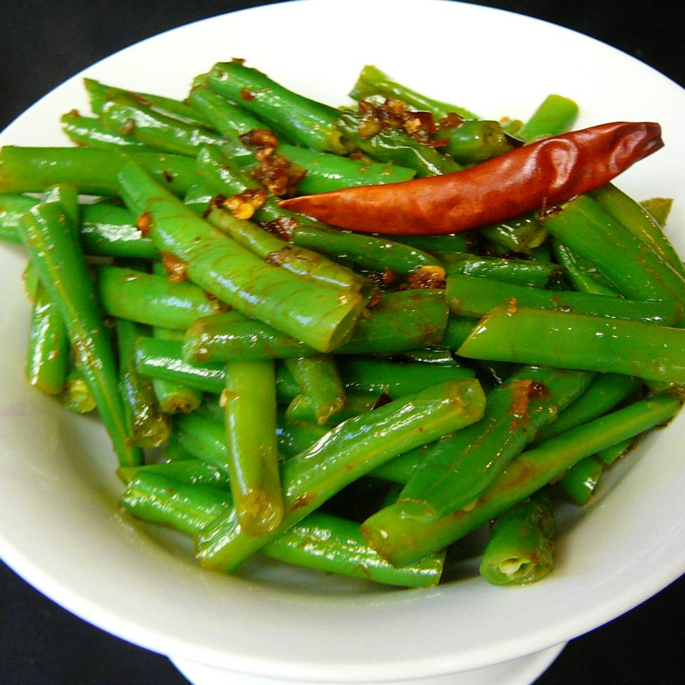 Spicy Indian Gujarati Green Beans Recipe Allrecipes   1110043 