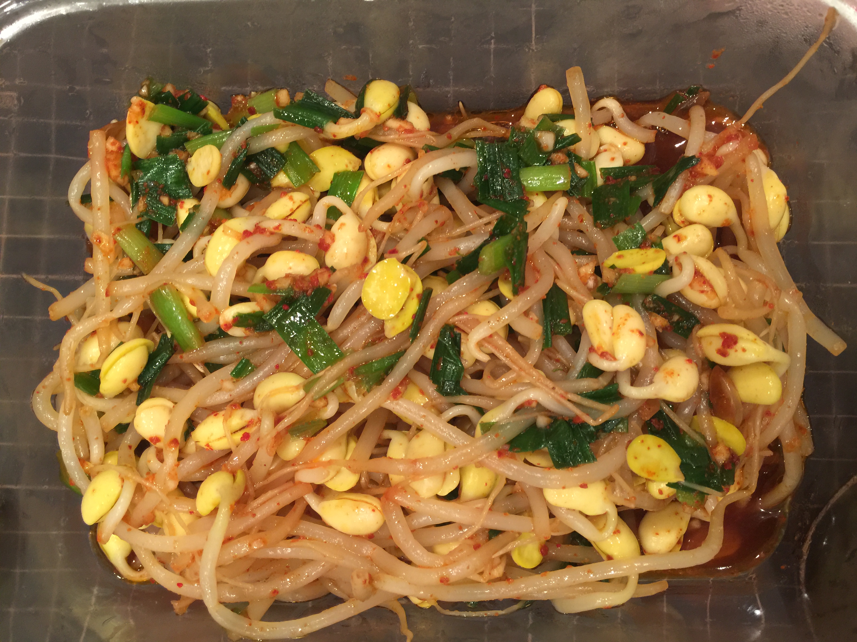 Kongnamool (Korean Soybean Sprouts) | Allrecipes