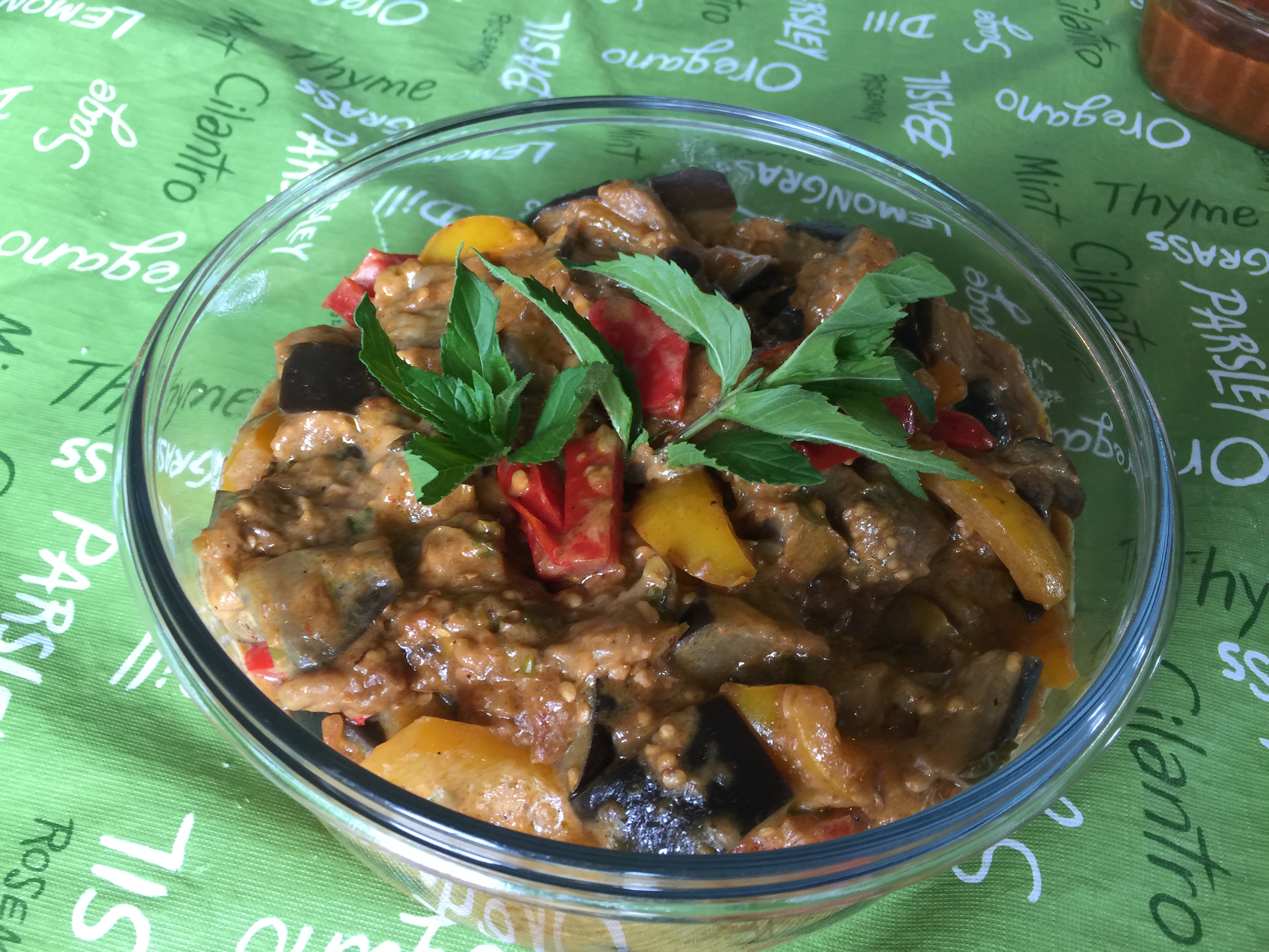 Vegan Eggplant Curry with Fresh Mint_image