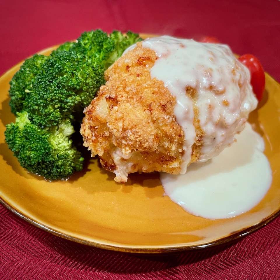 Chicken Cordon Bleu In The Air Fryer Recipe | Allrecipes